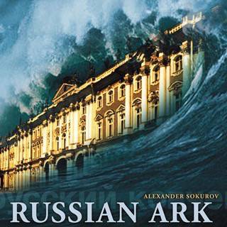 Arca Russa