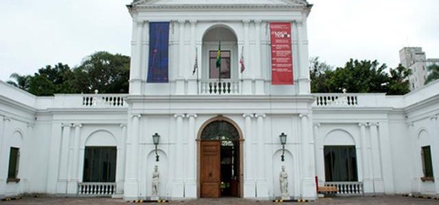 Museu da Casa Brasileira