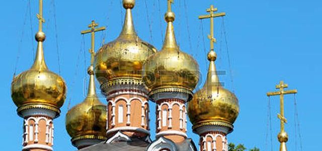 As cúpulas nas igrejas russas