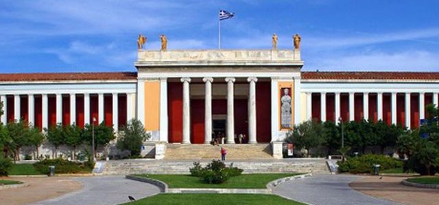 Museu Arqueológico Nacional de Atenas