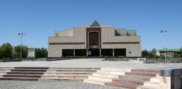 Museu Nukus
