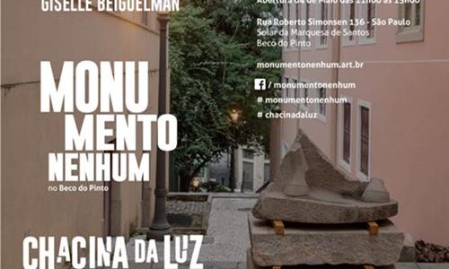 Instalações Chacina da Luz e Monumento Nenhum | Museu da Cidade de São Paulo