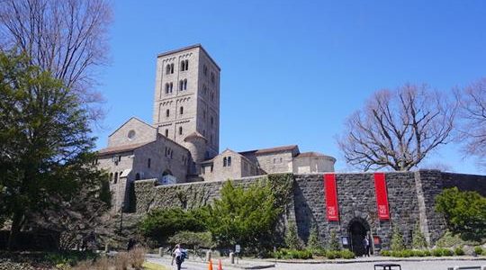 Claustro do Museu Metropolitano de Arte