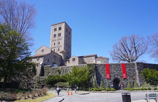 Claustro do Museu Metropolitano de Arte