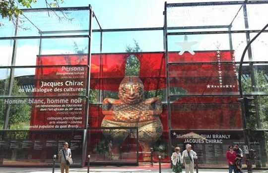 Museu Quai Branly